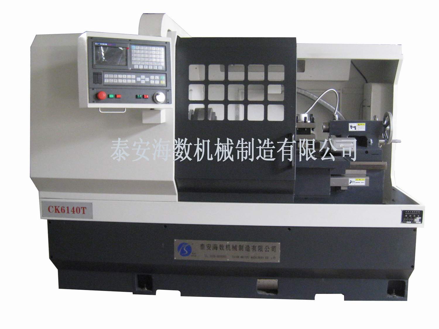 CK6140T數(shù)控車床（φ70mm主軸孔）