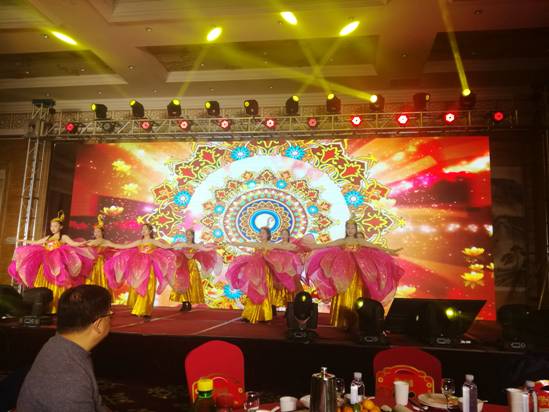 泰安海數(shù)公司2020新年聯(lián)歡晚會剪影